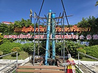 วัดพนัญเชิง