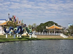 อุทยานนครสวรรค์