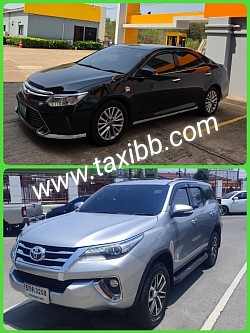 Taxibbบริการแท็กซี่ไปต่างจังหวัด