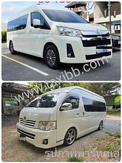 Taxibbบริการรถตู้ไปต่างจังหวัด,เช่ารถตู้,เหมารถตู้,