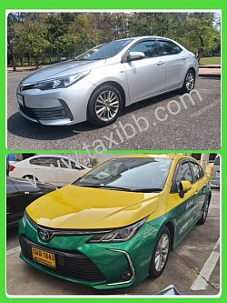 Taxibbแท็กซี่ไปต่างจังหวัด
